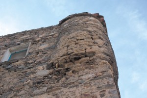 Casa Fortificada s. XVII - XVIII
