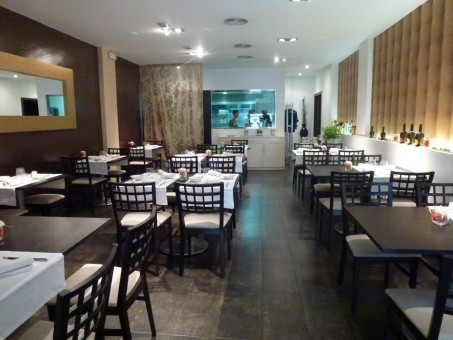RESTAURANT EL VELLARD